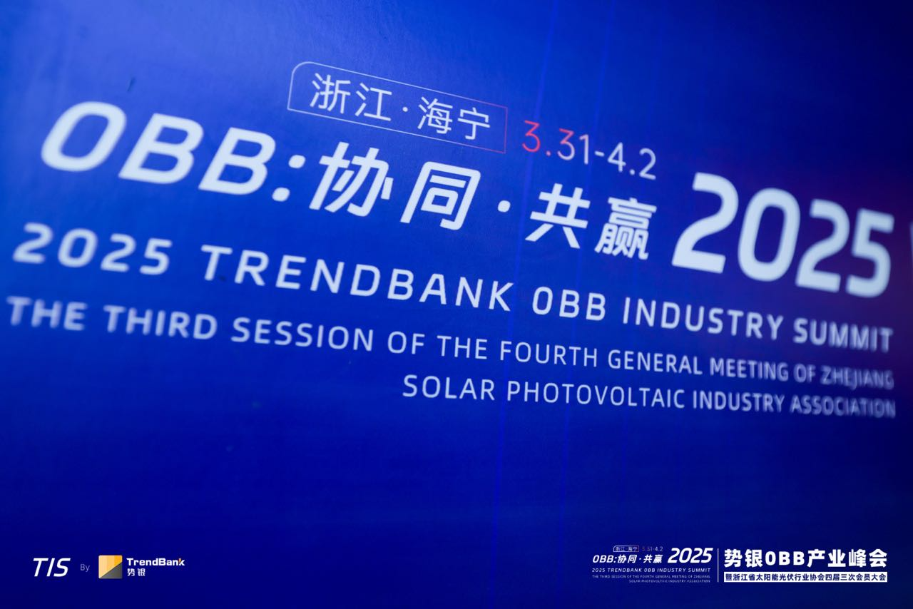 /uploads/image/2025/05/19/1747647790968697/企业微信截图_17443389845175.png 企业微信截图_17443389845175.png